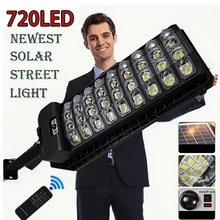 外贸新款户外一体太阳能照明长续航人体感应太阳能灯可遥控路灯