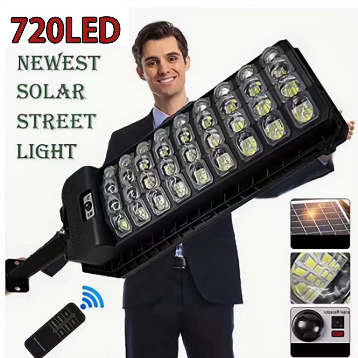 外贸新款户外一体太阳能照明长续航人体感应太阳能灯可遥控路灯