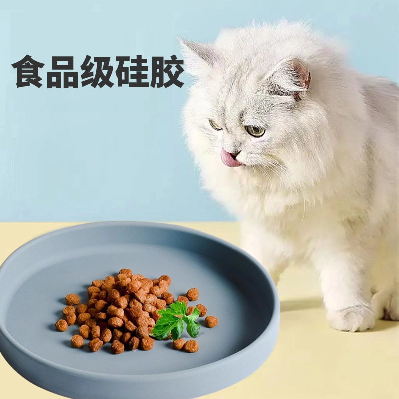 Amazon alimentador de agua caliente Pet Bowl beber perro portátil tazón gato tazón comer anti-desbordamiento placa Silicona Pet Bowl