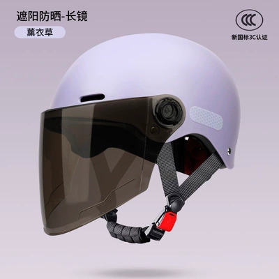 helmet, women's all-season sun protection – Motosiklet kaskı (dəbilqə) - lavender-sun-protection-sunglasses