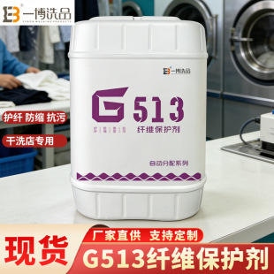�Ĵ��S��ֱ�����l���۸�ϴ��ϴ�S513�w�S���o���o�w���s���ۄ�