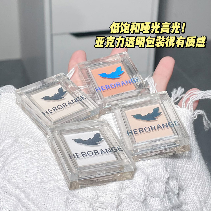 HERORANGE ~ monochrome matte high-gloss eye shadow powder fine and durable color natural brightening and volume-modifying integrated plate