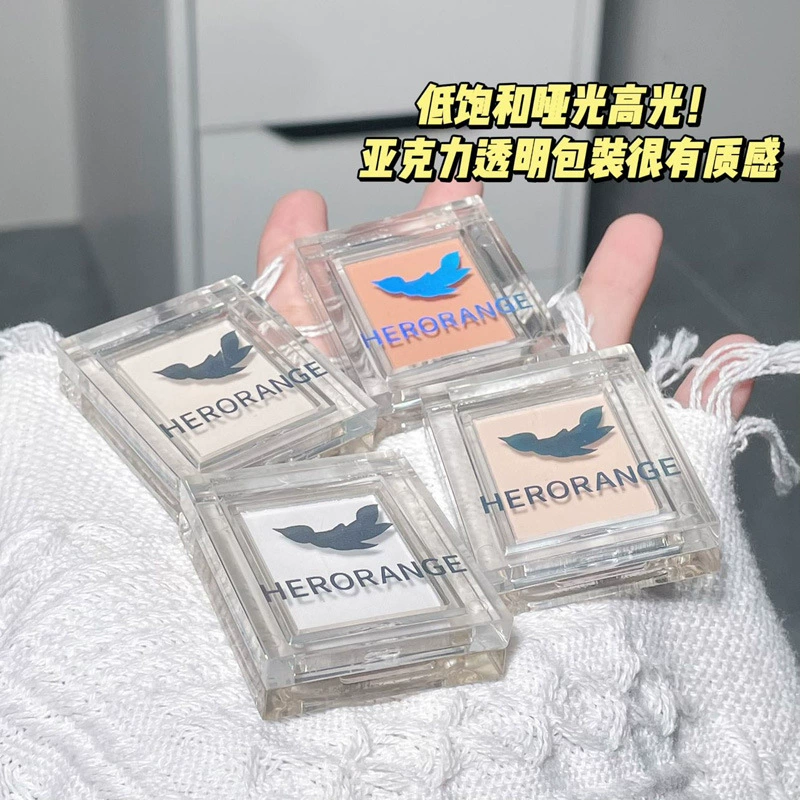 HERORANGE Matte highlighter, brightening eye shadow for contouring, long-term effect