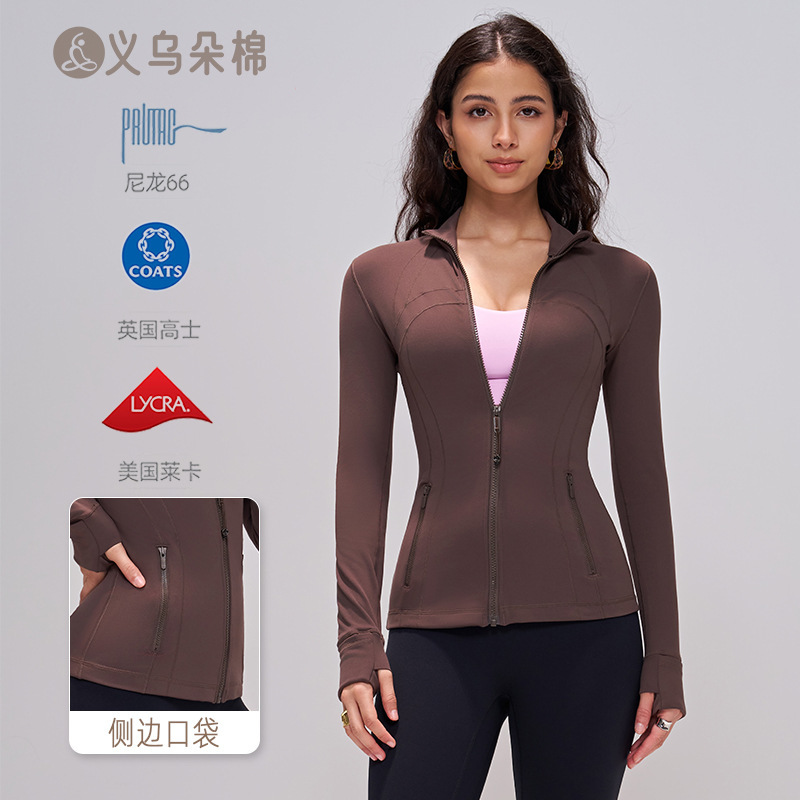 Lycra Autumn and Winter Yoga Sports Jacket Women's Elastic Zipper Running Fitness Yoga Long-Sleeved Yoga Clothing Top Jacket Lycra Autumn and Winter Yoga Sports Jacket Women's Elastic Zipper Running Fitness Yoga Long-Sleeved Yoga Clothing Top Jacket