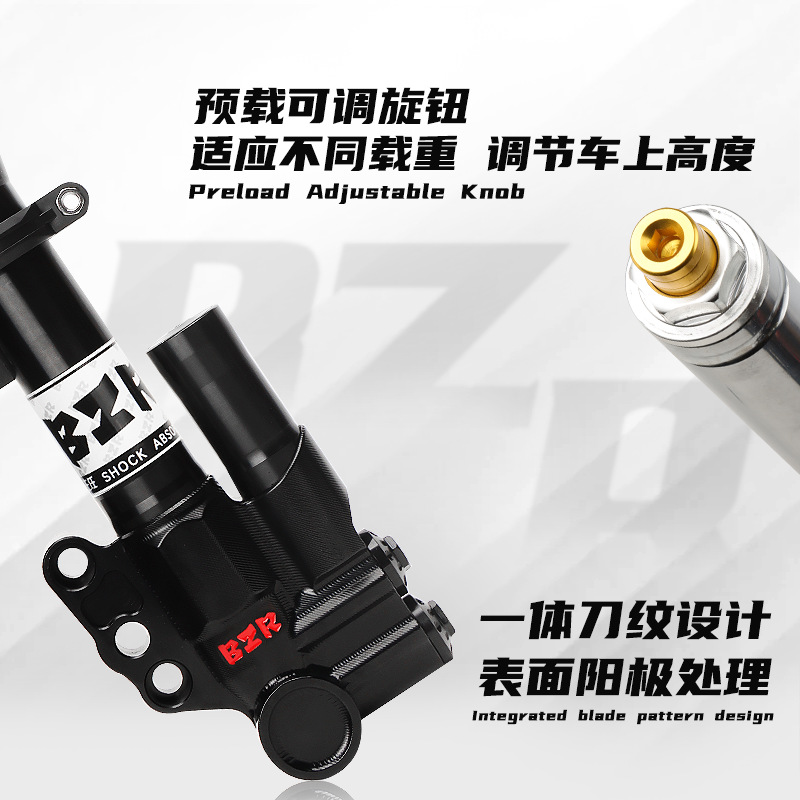 Genuine 30-Core Front Shock Absorber for Niu Ninebot Ghost Fire Little Q, Adjustable and Modified Cnc Front Shock Absorber, Same Model as Ttgr