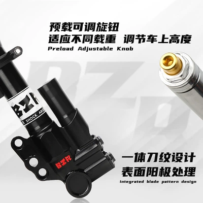Adjustable and Modified Cnc Front Shock – damping system