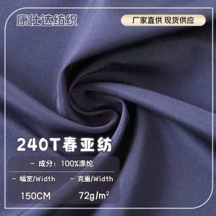 240T���������Ϝ�]���b������r��ˮ�T�����Ͻz���I�����ܴ�����