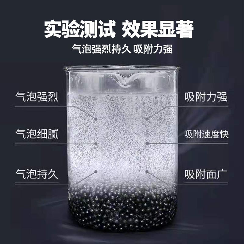 新房活性炭家庭用異臭除去活性炭自動車用竹炭包ホルムアルデヒドナノ鉱晶|undefined