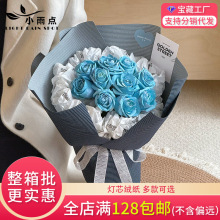 �������b�� ��о�q������ϲľ110�˻������b�������l �r�����b��