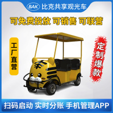 �ȿ�늄��^��܇ �ߴa���� ���^���@�H������܇��ͨ�ϻ�����4��