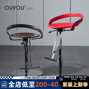 Hx2035 Scandinavian Light Luxury Bar Chair Rotating Bar Chair Modern Minimalist High Chair Lift Bar Stool Creative Bar Chair
