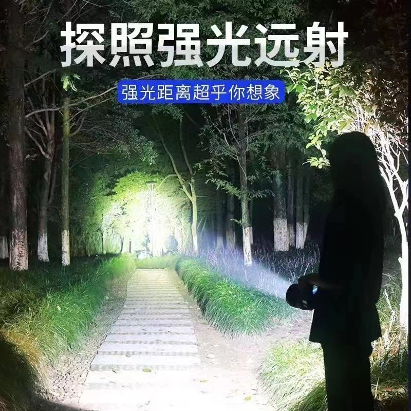 29c8b097-7b65-4549-89be-e1564cb8258b.jpe