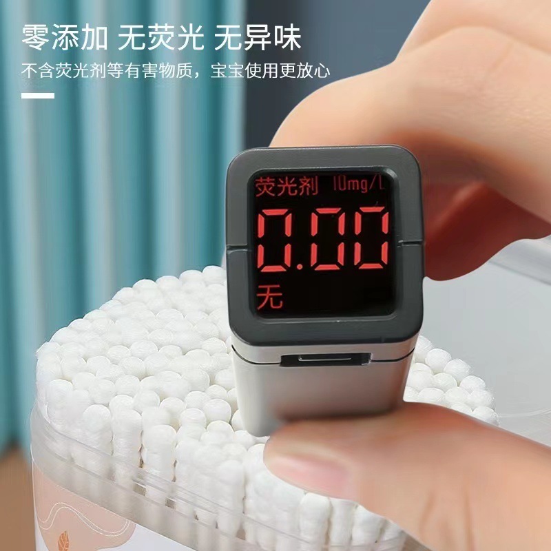 嬰兒棉簽寶寶專用掏耳朵鼻屎雙頭棉花棒一次性新生兒童超細小棉棒