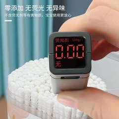 嬰兒棉簽寶寶專用掏耳朵鼻屎雙頭棉花棒一次性新生兒童超細小棉棒