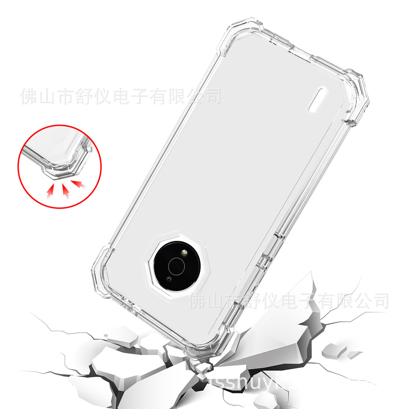 Suitable for Oppo K10 5G Protective Case Nokia G200 Transparent Mobile Phone Case Frame with Pet Film