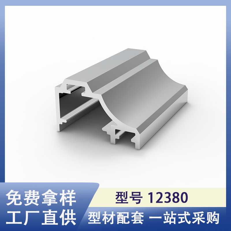 铸铝门法式线条 法式平贴铝框 铝型材