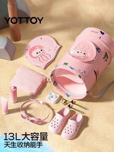 ��ͯ��Ӿ�ռ{����ˮ�ɝ���x�����b�����ˮ��ŮʿӾ�±���ϴ����