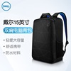 DELL notebook computer Backpack waterproof Reflective student schoolbag 15 inch Theft prevention zipper Computer package