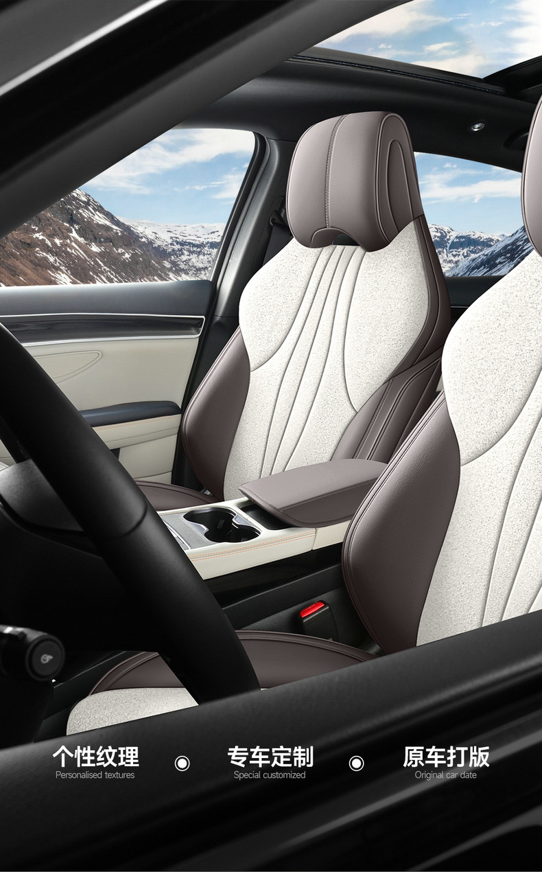 Seat Cover for BYD BYD Song Plus DMI EV Full Surround