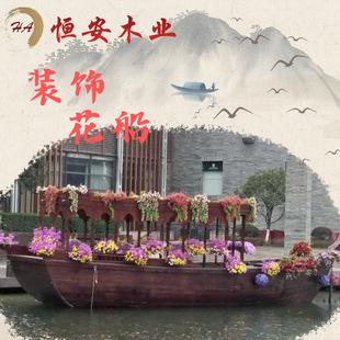 �a��ľ�I�b������^�Ĕz���δ����Lˮ�l���^�^�⴬������