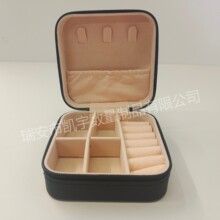 ��Я�������κ����ɺа�Сpu��������������ָ�鱦����Ʒ����