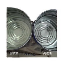 �Uɢ��ɫ�����ϻ�ɫע�ܴ��ܔD����