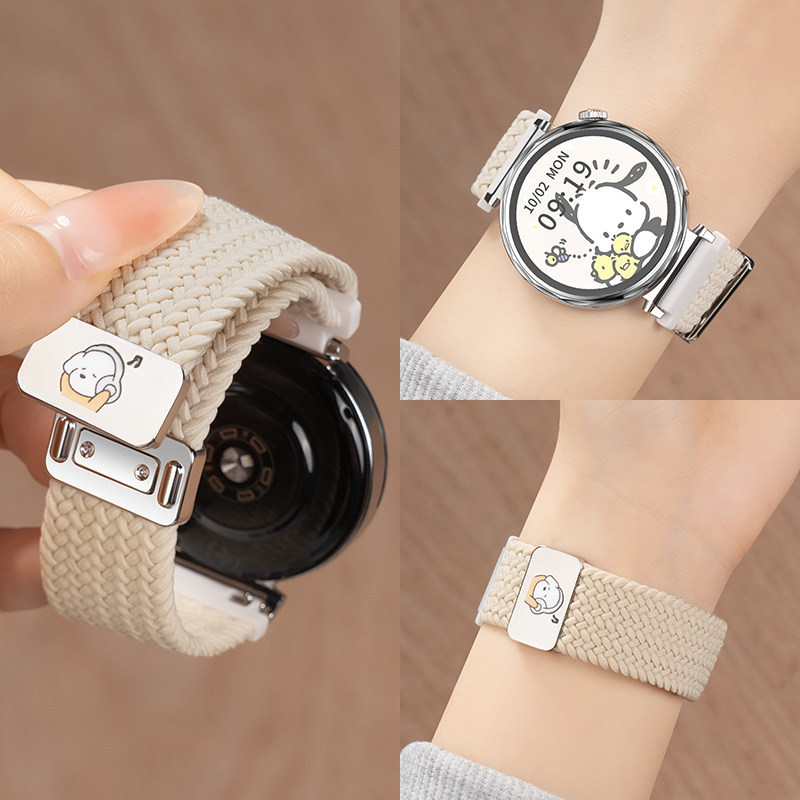 Suitable for Samsung Galaxywatch8 Magnetic 7 Woven 6 Watch Strap 5Pro Summer 4Classic/3Gears3