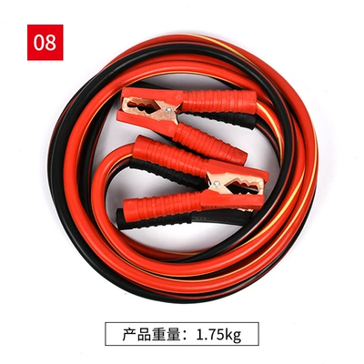 cross the River Dragon emergency — Power supply, ignition system accessories - 3-m-2500a