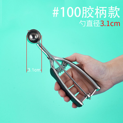 접착제 핸들 번호 100 직경 31mm