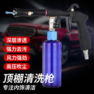 JIECTE�q������坍��ϴ����܇��������T����ϴ���Ĥ����ˮ��