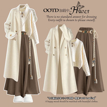 秋季流行风格韩里韩气的穿搭中长款毛呢外套女装2025巨好看的大衣