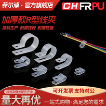 �S��ֱ�N�Ӻ������R�;��A ���۹̶����������A����λ����U��R��