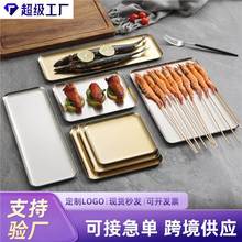 304ֱ߅�P���P䓷��P�nʽ����P��˱P��ɫ�бP�c��С�ԱP��P