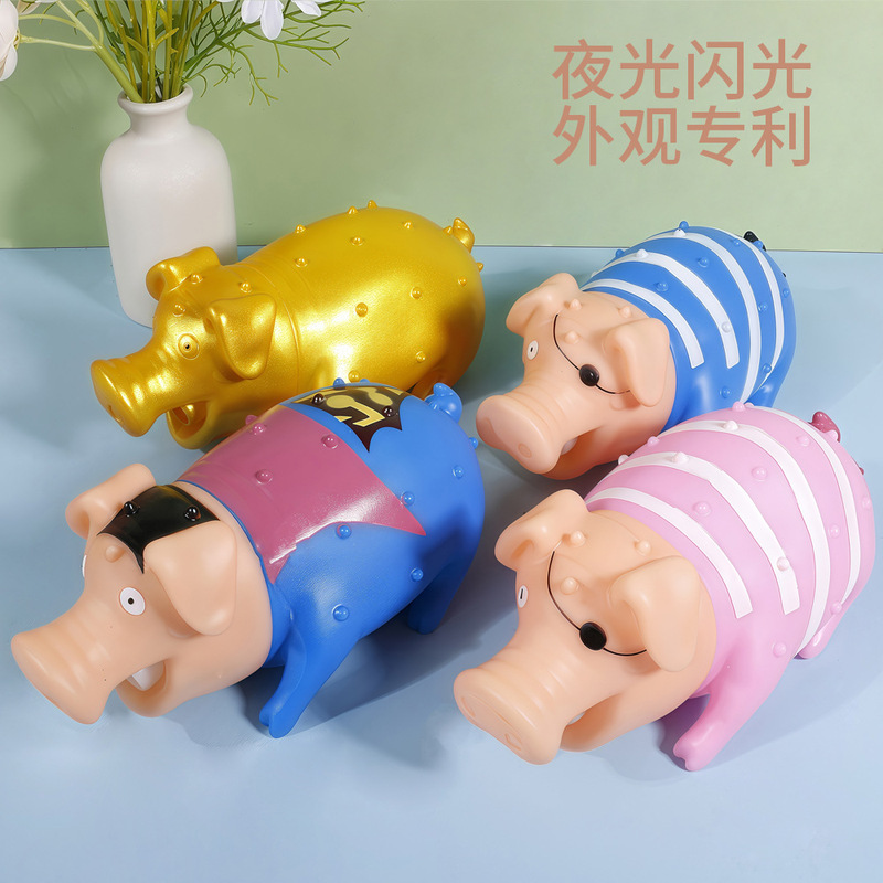 小金猪猪捏捏叫挤压玩具按压模型仿真动物pvc软胶玩具闪光夜光|undefined