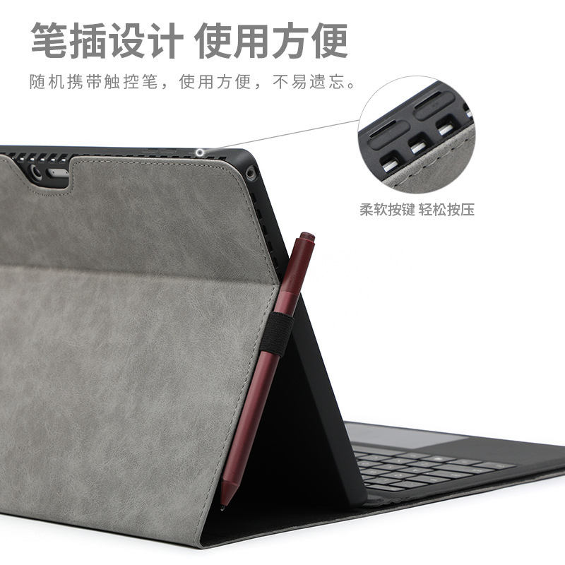 Surface pro7/8/9/x保護カバーはマイクロソフトgo2/3タブレットpro4/5/6スタンドpに適用されます。|undefined