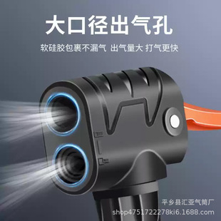 Thickened High-Pressure Inflator with Universal British and American French Mouth and Special British Conversion Head