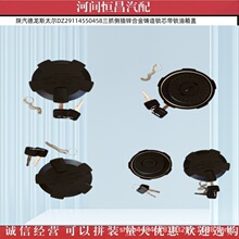 �������˹̫��DZ29114550458��ץ�Ȳ��\�Ͻ��T���iо���i�����w