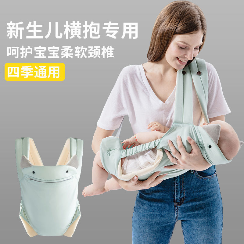四季通用婴儿背带前后两用小孩外出多功能简易背抱袋抱娃座椅批发|ru
