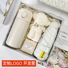 伴手礼小礼品送女员工生日礼物公司年会团建商务实用礼盒活动