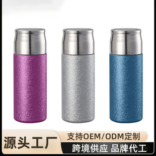 ⁱ����ر��������p�ӱ�y�ݲ豭�����B���̄��p�ݸ߶˶YƷˮ��