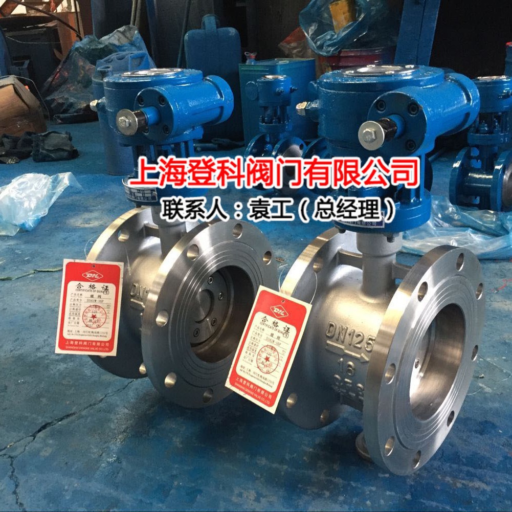 D343W-150LBP DN250 美标蝶阀 CL150 5寸 硬密封涡轮手动蝶阀