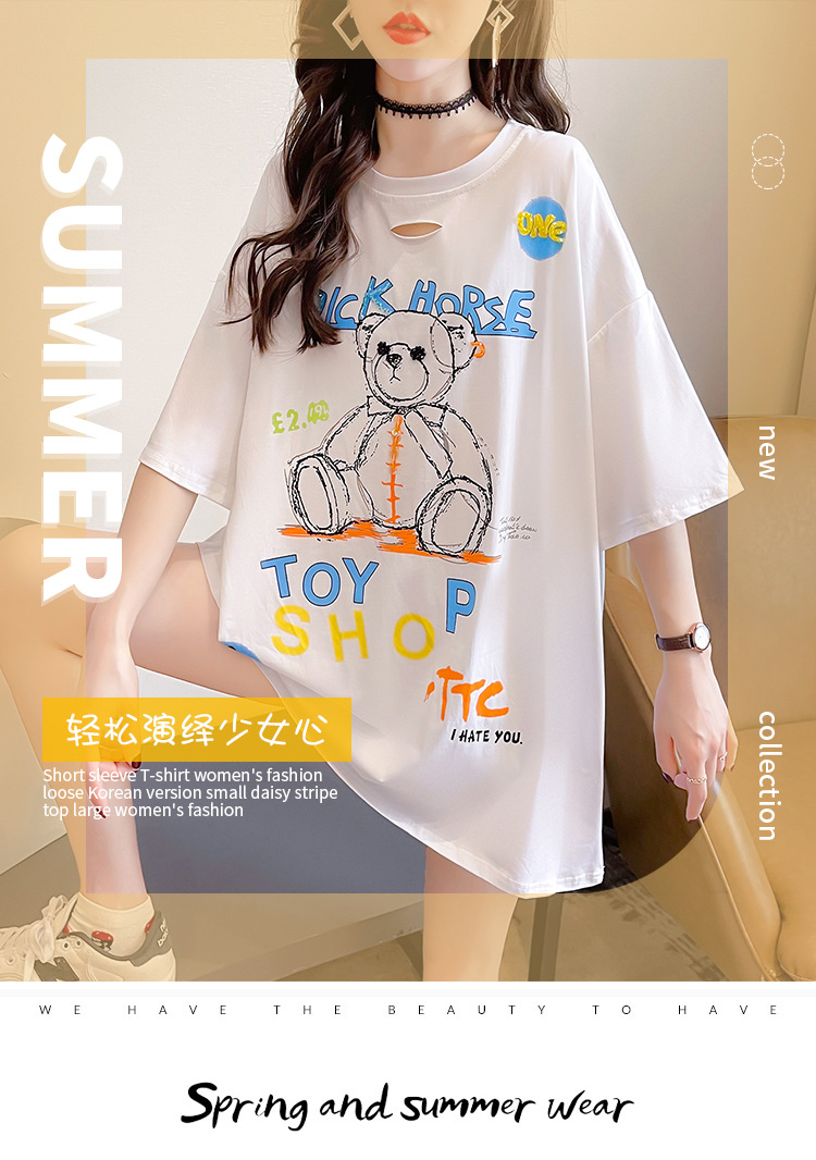 i2uUjf6mxdTrdS49SAR2xNICZo7CvwJPKaVu