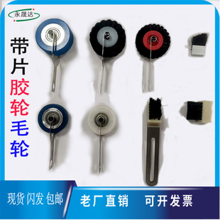 ���±�ӡˢ�C����݆�zӡ�C��݆ë݆���A�����߼�݆��Ĥ�Cëˢ݆