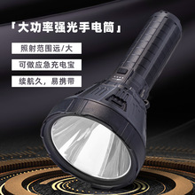 2021�羳�¿�50W ����믚��������h��P70���Ͳ����@ʾ