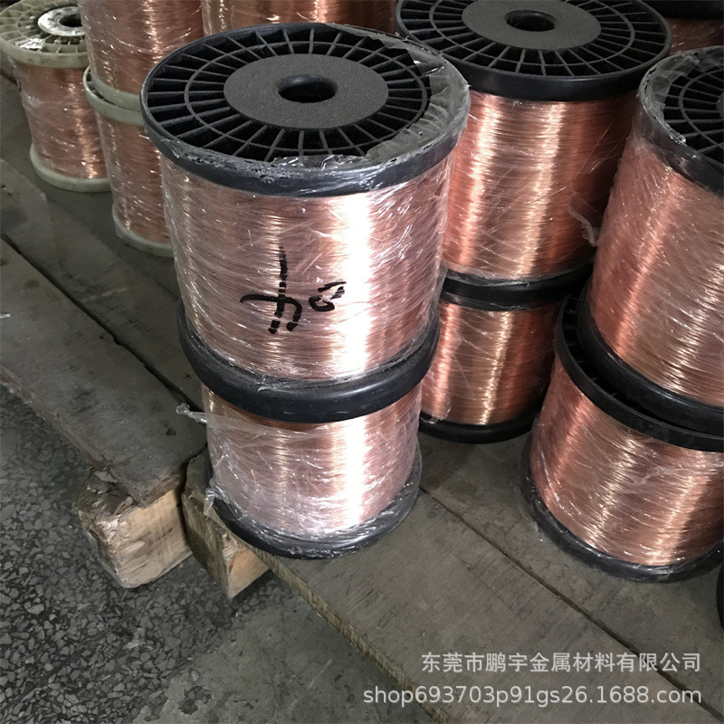 厂家现货供应半硬紫铜丝T2无氧紫铜线各种规格导电红铜线批发零售
