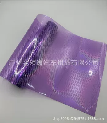 Car headlight protective film, Color Changing Film Rainbow Laser - purple-03-8m