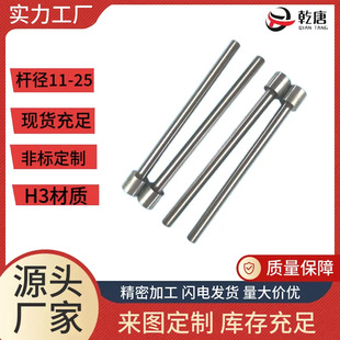 H13ȫӲģ�����˾Ͳ�ƗUSKD61���|��ĥ�͸ߜ��ᘈA���߾���