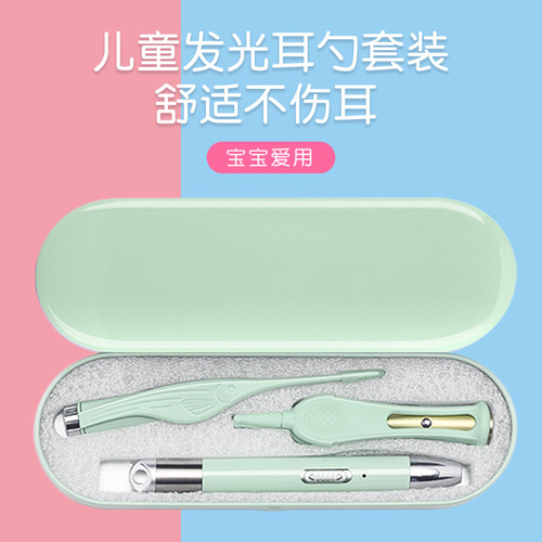 Manufacturer's 3-piece set of luminous ear scoops for children's ear picking tools, rechargeable ear scoops, luminous booger clip ear tweezers