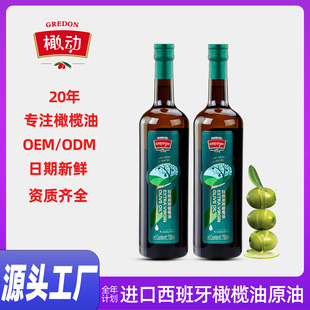 �M���ؼ���ե�ϙ���750ml��եʳ�������乤�S���l�������M��