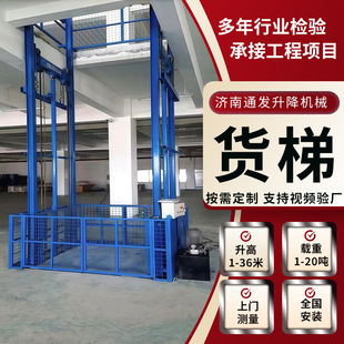 ��܉؛��܇�g�bж�d؛ƽ̨���ӏS��؛�������Cе�O��8܉Һ��؛��